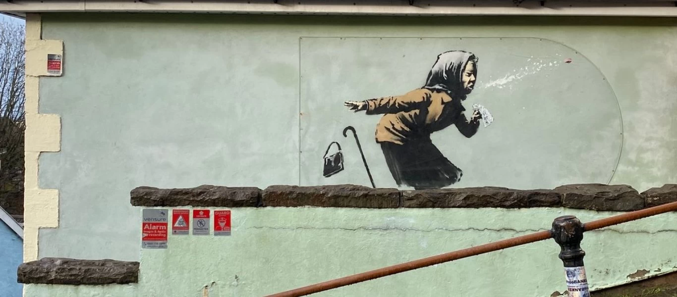 Το έργο τέχνης του Bansky έξω από σπίτι εκτόξευσε την αξία του - Από τις 300.000 έφτασε στα 5 εκατ. λίρες